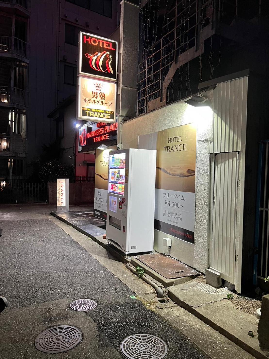 ホテル トランス 男塾ホテルグループ (Adults Only) Кобе Екстериор снимка